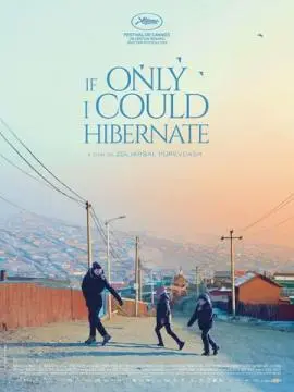 Если бы только я мог впасть в спячку онлайн